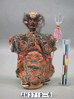 藏品(西遊記)的圖片